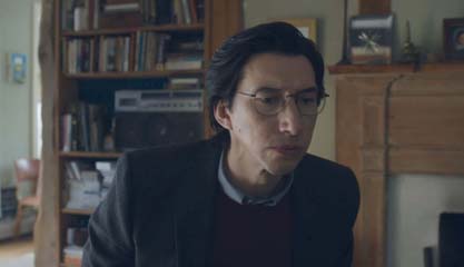 Father Mother Sister Brother #6